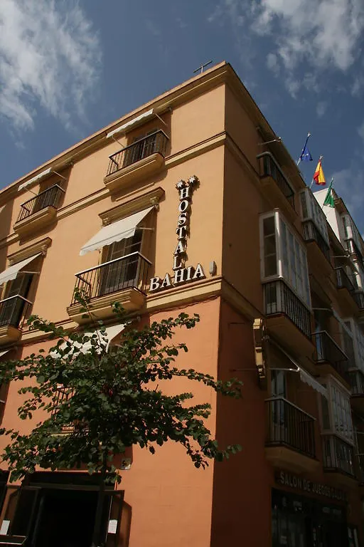 加的斯 巴西亚旅馆酒店